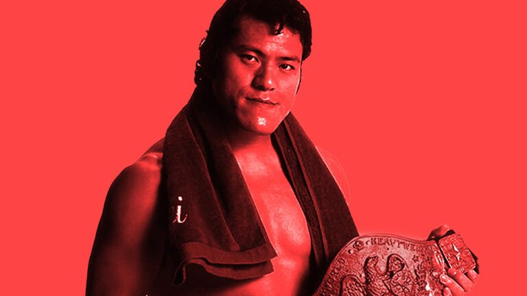 Antonio Inoki WWF Champion