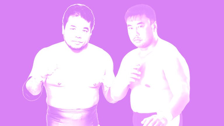 Kawada and Misawa